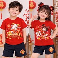 CHILDREN'S CHINESE NEW YEAR T-SHIRT 2027 GONG XI FA CAI PREMIUM YEAR OF GOAT CHINESE NEW YEAR