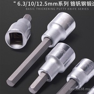 4-1 Screw Socket with 2-3 Wrench Head Extended Metric Head Screwdriver Head 1 Screw Tool Batch Hexag