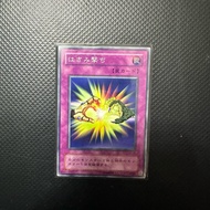 YU-GI-OH Yu-Gi-Oh Card Genuine Two-English Attack Common 1999