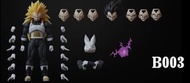 Kong模 野獸神靈 B003 比達 超級撒亞人三 時空巡警 龍珠英雄 Dragon Ball Hero SHF