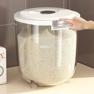 Storage Storage Box Bucket Mail Storage Rice Kitchen Luggage Flour Bucket Noodle Rice Tank Tank Rice