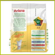 ╰ ✌ ☽ Anlene Gold 5X  Movemax Plain ( 300g )