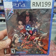 PS4 DNF DUEL ENG R1 NEW AND SEALED