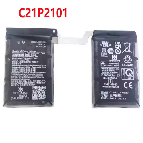 6000mAh C21P2101 Replacement Battery For ASUS ROG Phone 6 Phone 6 Pro Phone 7 Batteries