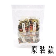 養肝茶 - 十包獨立包裝  #清熱解毒#養肝明目#有減脂塑型#潤喉生津#花茶#茶包#湯料 #煲湯 #海味乾貨 #健康食品 #南北貨