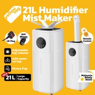 🔴READY STOCK (KL)🔴 21L Smart Disinfectant Humidifier + Wheels 【Timer+Humidity Control】商业消毒喷雾