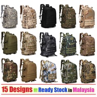 Army Tactical Backpack (40L)