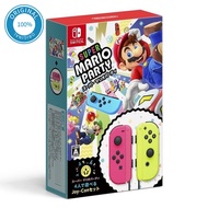 NS Joy-Con + Super Mario Party Bundle - Nintendo Switch Neon Pink/ Neon Yellow JoyCon