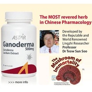 Astar Ganoderma [Expire: 6/10/2023] Lingzhi/灵芝/Immune System/Diabetes/Liver Disease/Cancer/KencingManis/Kanser/免疫系统