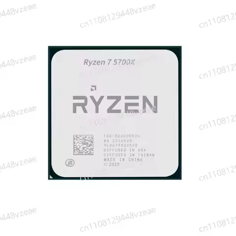 Processor 8 Core / 16 Threads 3.4GHz-4.6GHz AM4 Stepping B2 New Bulk Ryzen 7 5700X