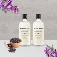 【網紅愛用】精緻衣物洗衣精 + 胡椒及薰衣草洗衣精