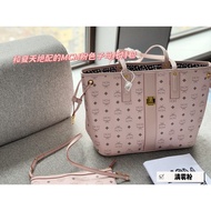 MCM Retro Shopping Bag Women's Handbag Fashion Casual Tote Bag