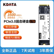 1tb ssd ssd external ssd 1tb Kdata Kinda 512G Solid State Drive M.2 NVME PCIE3.0 Notebook M2 Desktop