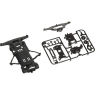SFM Carbon Frame Tamiya 95239-Rein. Super FM Set New Authentic 1
