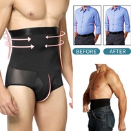 Men's Tummy Control Panties Buttocks Lifter Waist Trainer Slimming Underwear High Waist Body Shapers Shapewear Briefs