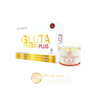 Duo Set:  Gluta Frosta Plus  X Collagen Tripeptide C.S.Z. เซตกลูต้า ฟรอสต้า พลัส 1 กล่อง พร้อม คอลลาเจน ไตรเปปไทด์ ซี.เอส.ซี. 1 กระปุก