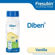 [Bundle] Diben Drink (Vanilla 200ml)