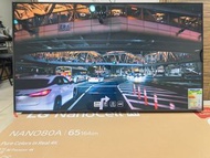 LG 65吋NanoCell Ai nano80 4K智能電視 65NANO80ACA 2025