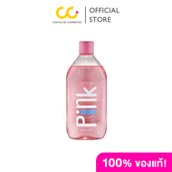 Shiroi Pink Hya Acid Whitening Shower Glycolic Acid 3% Serum (280ml) ชิโรอิ ชาวเวอร์ เซรั่ม เซรั่มอา