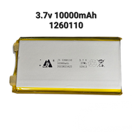 แบตเตอรี่ Power Bank  3.7v 10000mAh 1260110 แบตเปล่า ไม่มีวงจร  แบตเตอรี่แท็ปแล็ต แบตกล้อง แบตลำโพง 