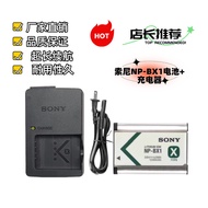 Sony NP-BX1 Digital Camera Battery+Charger DSC-M6 M7 M5A RX1 RX1R RX1RM2