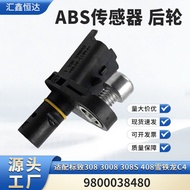 Sesuai untuk Peugeot 308 3008 308S 408 Citroen C4 ABS Sensor Roda Belakang 9800038480