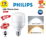 PHILIPS TRUEFORCE CORE HB LED 30W GN3 E27 3000K / 6500K