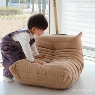 Cute Stool Sofa Baby Children Caterpillar Chair Boy Leisure Chair togo Children's Room Decoration Gi