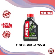 (Ready Stock) Motul 15W50 5100 4T 15W-50 Motorcycle Engine Oil (1L) 100% Original Minyak Hitam
