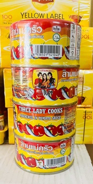 Lốc Cá nục sốt cà 3 Cô Gái (4 hộpx190g)