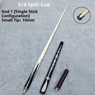 DLP War God 1 Billiard Cue Stick Small Head Snooker Table Tennis Stick Chinese Eight Ball Pool Cue S