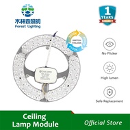 【SG Stock】Forest Lighting Brand LED Ceiling Light 3 Color 32W / 42W Replacement LED Magnet Light Mod