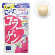 【100% Authentic】DHC Collagen 60 Days