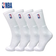 NBA Towel Bottom Basketball Socks High Cut Hyper Elite Socks Sports Socks