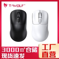 wireless mouse bluetooth mouse bluetooth T-WOLF Thunder WOLF Q3 Wireless Dual Mode Bluetooth mouse C