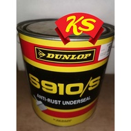 Dunlop Anti-rust（S910）