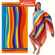 Oversized Premium Beach & Pool Bath Towel 70x140/160x70cm
