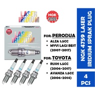 【100% ORIGINAL】NGK 4759 Laser Iridium Spark Plug For Perodua Myvi Lagi Best/ Alza/ Toyota Avanza/ Ru