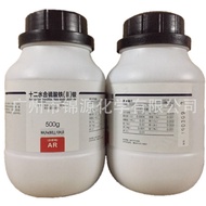 Ammonium iron(III) sulfate dodecahydrate CAS 7783-83-7 NH4Fe(SO4)2 bottles of 500g NH4Fe(SO4)2.12H2O