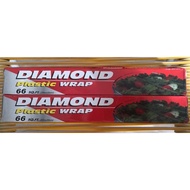 Diamond Plastic Wrap Stretch Film Cling Wrap / Food Wrap - Size: (20m x 30cm) | Pembalut Plastik