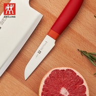 ZWILLING® NOW S Vegetable Knife 3"