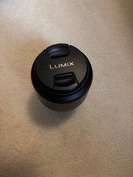 Lumix G Vario 45-200mm F4.0-5.6