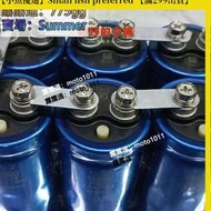 折扣6個裝2.5v1400f 黑金剛超級電容 電動車,摩託車啟動儲能電容 二手
