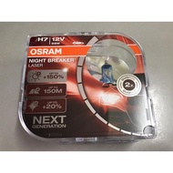Original Osram Night Breaker Laser H7 ( Made In Germany )
