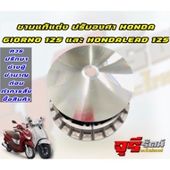 Lead 125 4 Valve Bowl Set And GIORNO 125 With Pellets + Gear Side Lead125/GIORNO125