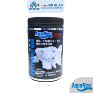 AQUANICE BUTTERFLY KOI FISH FOOD - SINKING 500G (S - 3MM)