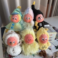 Three Generations Four Generations Five Generations Stars Plush Doll Pendant Influencer Trendy Play 