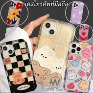 เคสโทรศัพท์มือถือ เคส iPhone 15 Pro Max เคสซิลิโคนใส For iPhone เคสไอโฟน11 / 12  / 13 / 14 pro max /