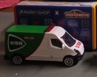 Majorette x Parknshop Collaboration Set of 3 cars (Panadol, Pocari sweat and Watsons Water)