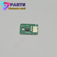 Grade A Inkrite MC-G04 Waste Ink Tank Sponge Pad for Canon Pixma G1730 G2730 G3730 G4770